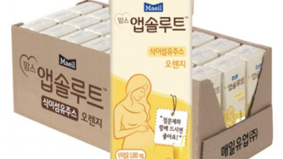 맘스식이섬유오렌지 후기: 솔직한 구매 팁과 할인 정보까지!